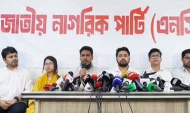 জুলাই সনদ স্বাক্ষর অনুষ্ঠানে যায়নি এসসিপি-কারণ জানালেন আখতার