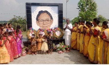 নাচোলে রাণী ইলা মিত্রের জন্ম শতবর্ষে শ্রদ্ধা স্মরণ ও সাংস্কৃতিক উৎসব পালিত