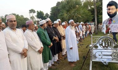 কেন্দ্রীয় তাঁতী দলের যুগ্ন আহবায়ক কাজী রেজাউল করিম রানার ইন্তেকাল