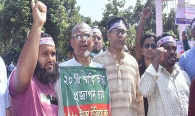 এমপিওভুক্ত শিক্ষকদের ৫ শতাংশ বাড়িভাড়া ভাতা বাড়িয়ে প্রজ্ঞাপন জারি
