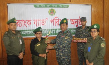 বরিশালে পদোন্নতিপ্রাপ্ত ৮ কর্মকর্তাকে র্যাংক ব্যাজ পরালেন রেঞ্জ কমান্ডার