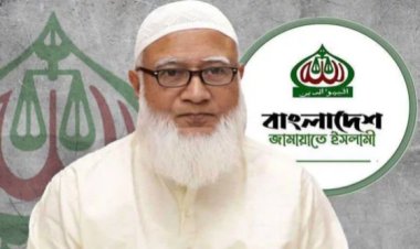 ওমরাহ পালনে ঢাকা ত্যাগ করেছেন জামায়াত আমির