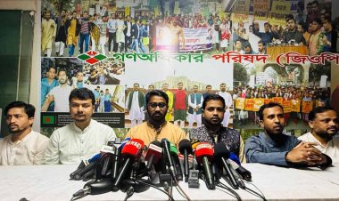 জানুয়ারিতে নির্বাচন চায় গণ অধিকার পরিষদ