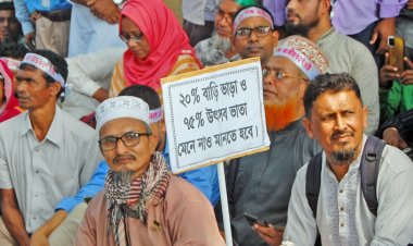 বাড়িভাড়া ভাতা বাড়াতে ৬ শর্তে সম্মতি দিয়েছে অর্থ মন্ত্রণালয়