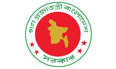 নয় সচিবকে অবসরে পাঠালো সরকার