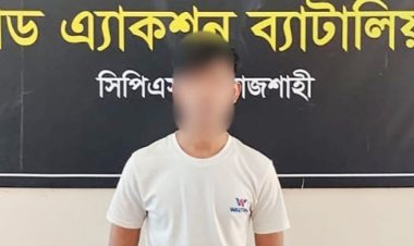 রাজশাহীতে স্কুলছাত্রীকে অপহরণের দায়ে অপহরণকারী গ্রেফতার