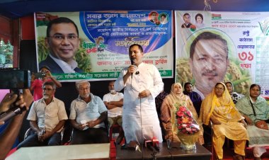 নওগাঁয় নারী ভোটারদের অংশগ্রহণে মতবিনিময় সভা
