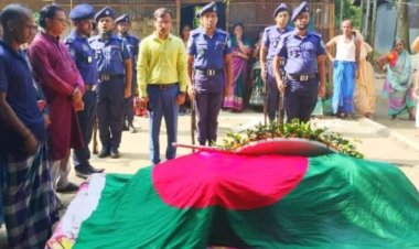 নবীগঞ্জে রাষ্ট্রীয় মর্যাদায় বীর মুক্তিযোদ্ধা মানিক লাল দাশের শেষকৃত্য সম্পন্ন