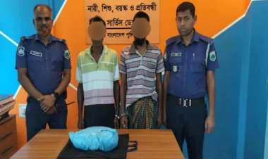 চাঁপাইনবাবগঞ্জে গাঁজাসহ দুইজন গ্রেফতার