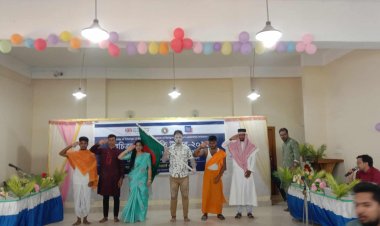 নওগাঁয় বৈচিত্র্য ও সম্প্রীতি উৎসব-অনুষ্ঠিত