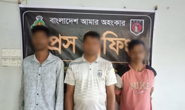 ব্রাহ্মণবাড়িয়ায় গাঁজাসহ তিন আটক