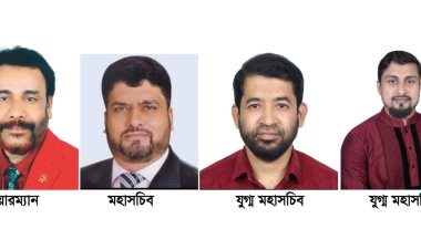 বাংলাদেশ দলিল লেখক সমিতি কেন্দ্রীয় কমিটি গঠন