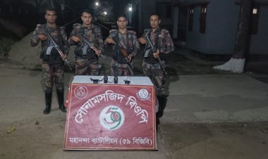 চাঁপাইনবাবগঞ্জ সীমান্তে ভারতীয় ওয়াকি টকি সেট উদ্ধার