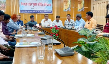 গোমস্তাপুরে আইন শৃঙ্খলা কমিটির মাসিক সভা