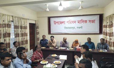 নিয়ামতপুরে আইন শৃঙ্খলা কমিটির সভা