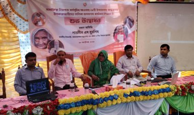 নিয়ামতপুরে আটটি উপজেলায় বয়স্ক ভাতার তালিকা হালনাগাদ কার্যক্রমের শুভ উদ্বোধন