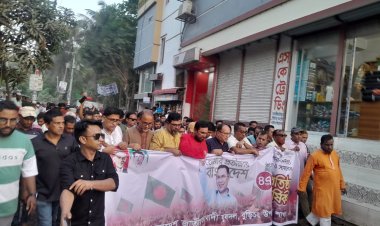 বুড়িচংয়ে যুবদলের ৪৭তম প্রতিষ্ঠাবার্ষিকীতে বর্ণাঢ্য র‌্যালি ও আলোচনা সভা 