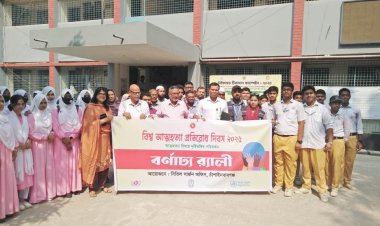 চাঁপাইনবাবগঞ্জে বিশ্ব আত্মহত্যা প্রতিরোধ দিবস পালিত 