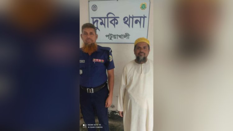 সংবাদ প্রকাশের ২৪ ঘণ্টার মধ্যেই দুমকীতে কিশোর নির্যাতনকারী আটক