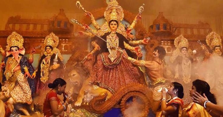 আজ বিজয়া দশমী-বিসর্জনের মধ্য দিয়ে শেষ হচ্ছে দুর্গাপূজা