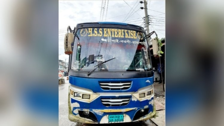 চাঁপাইনবাবগঞ্জে বাসচাপায় মোটরসাইকেল আরোহী নিহত
