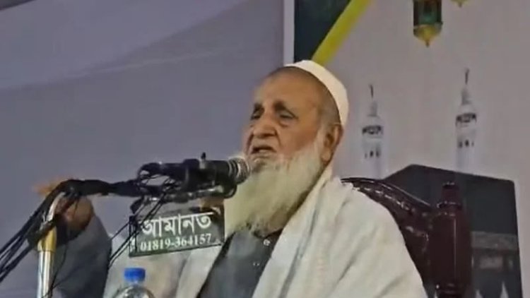 জামায়াতকে ভোট না দিতে হেফাজত আমিরের আহ্বান