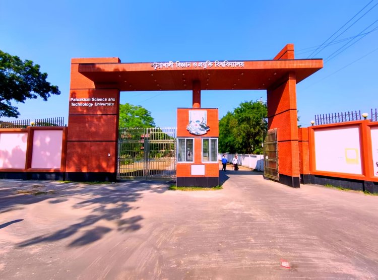৯ দিনের ছুটি শেষে প্রাণচাঞ্চল্যে মুখরিত পবিপ্রবি ক্যাম্পাস