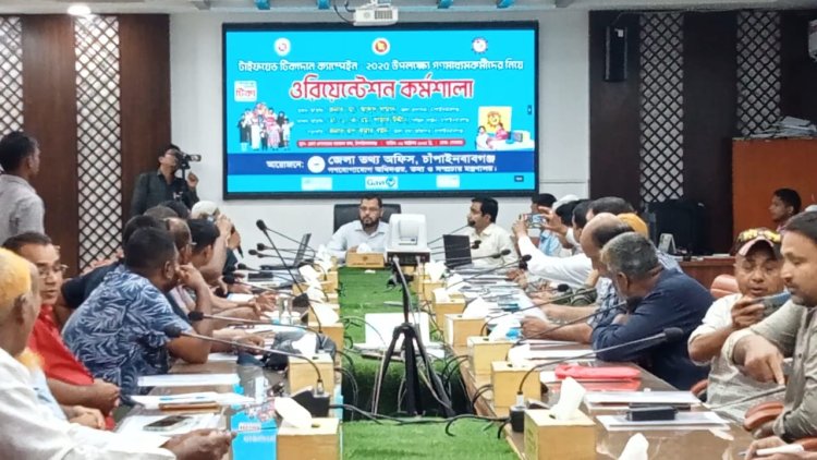চাঁপাইনবাবগঞ্জে ৪ লাখ ৯৭ হাজার শিশুকে দেওয়া হবে টাইফয়েড টিকা