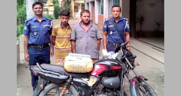 কুড়িগ্রামে গাঁজাসহ দুইজন গ্রেফতার