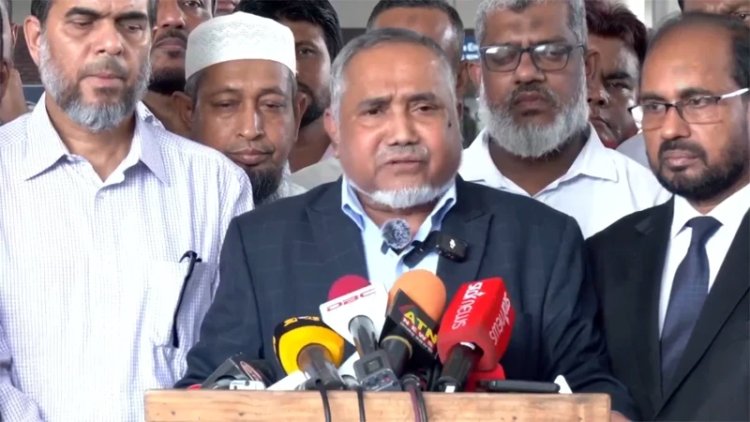 জাতীয় নির্বাচনে জাতিসংঘের সহায়তা চায় জামায়াতে ইসলামি