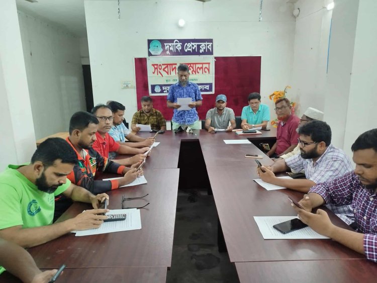 প্রাথমিক নিয়োগ পরীক্ষার ভিত্তিহীন প্রশ্নফাঁসের গুজবে তীব্র প্রতিবাদ