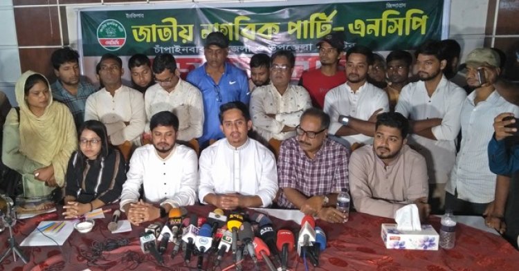 আওয়ামীলীগের ফিরে আসার কোনো সুযোগ নেই-সারজিস আলম
