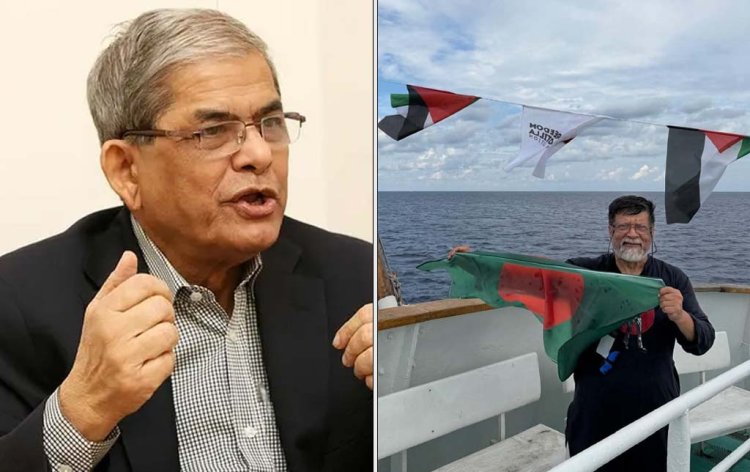 শহিদুল আলমকে ফিরিয়ে আনতে সরকারের হস্তক্ষেপ চাইলেন মির্জা ফখরুল
