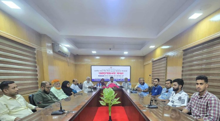 দুমকিতে যথাযোগ্য মর্যাদায় জাতীয় কন্যা শিশু দিবস পালিত