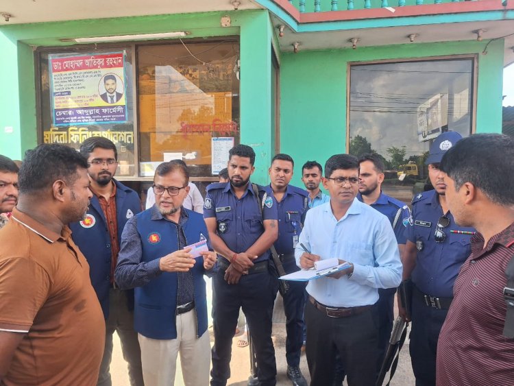 বুড়িচংয়ে তেল পরিমাপে গড়মিল বিএসটিআইয়ের অভিযানে মদিনা ফিলিং স্টেশনকে জরিমানা