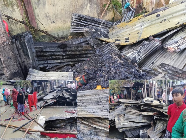 বুড়িচংয়ে বিদ্যুৎ শর্ট সার্কিটের অগ্নিকাণ্ডে বসতঘর পুড়ে ছাই 