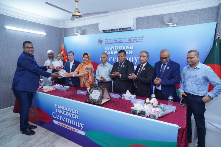 বিসিসিসিআইয়ের নতুন কার্যনির্বাহী কমিটি দায়িত্ব গ্রহণে চাঁপাইনবাবগঞ্জের কৃতি সন্তান জিন্নাতুল 