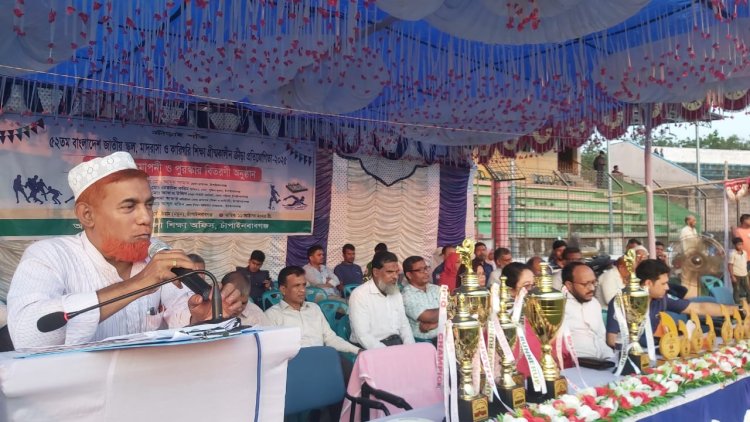 চাঁপাইনবাবগঞ্জে পুরস্কার বিতরণের মধ্য দিয়ে শেষ হল ৫২তম গ্রীষ্মকালীন ক্রীড়া প্রতিযোগিতা