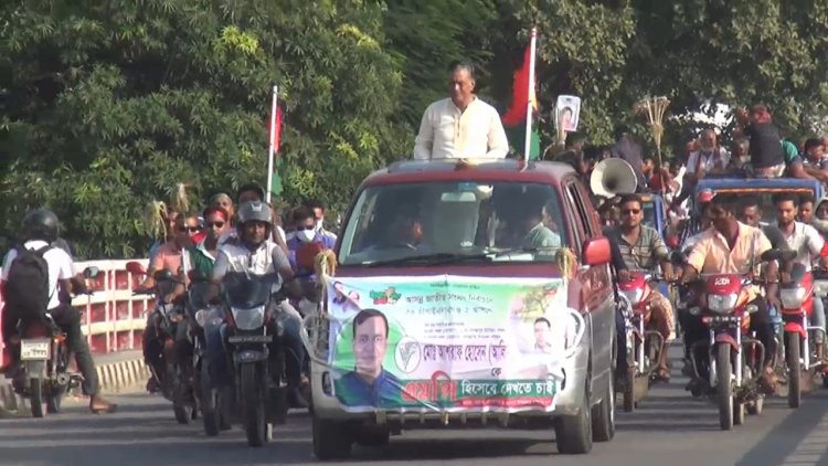যাদের ভিত্তি দুর্বল তারা পিআর পদ্ধতির নির্বাচন চায়-আশরাফ