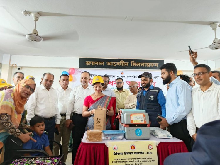 হবিগঞ্জে টিসিভি টিকাদান ক্যাম্পেইনের আনুষ্ঠানিক উদ্বোধন