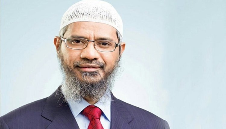 ঢাকায় আসছেন ড.জাকির নায়েক