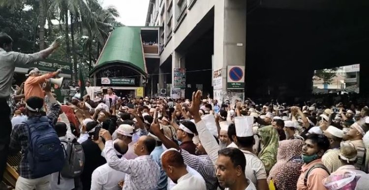 সারাদেশে এমপিওভুক্ত শিক্ষকদের অনির্দিষ্টকালের কর্মবিরতি শুরু