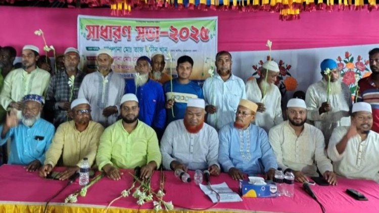 মেহেরপুরে বিএনপি ছেড়ে ৭০ নেতাকর্মী জামায়াতে যোগ দিলেন