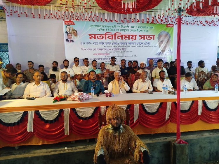 নির্বাচনের তফসিল ঘোষনার আগেই তারেক রহমান দেশে আসবেন-আলতাফ চৌধুরী