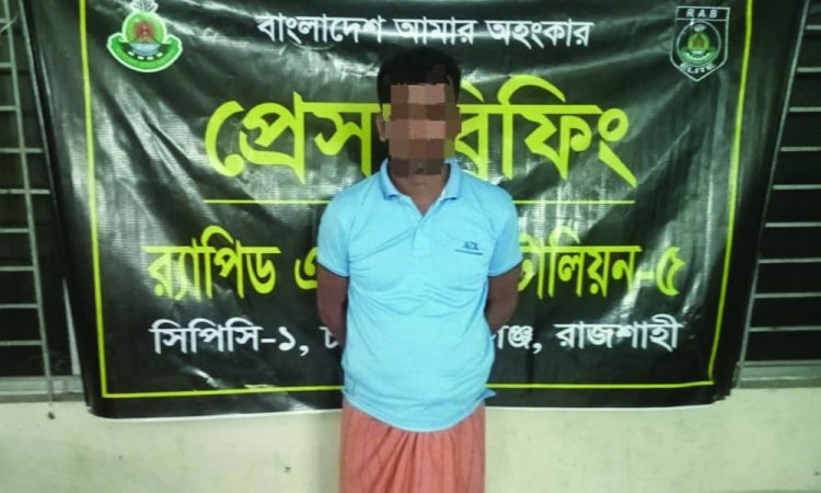 শিবগঞ্জে ইয়াবাসহ যুবক গ্রেপ্তার