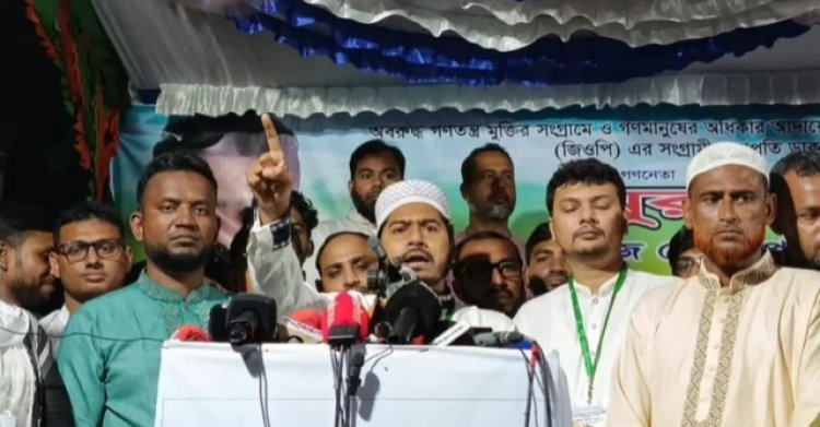জাতীয় নির্বাচনের আকাশে‘কালো মেঘের ঘনঘটা’দেখছেন নূর