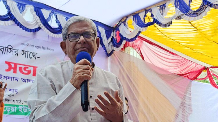 দেশটাকে বাঁচান-বিভাজন সৃষ্টি করবেন না:মির্জা ফখরুল