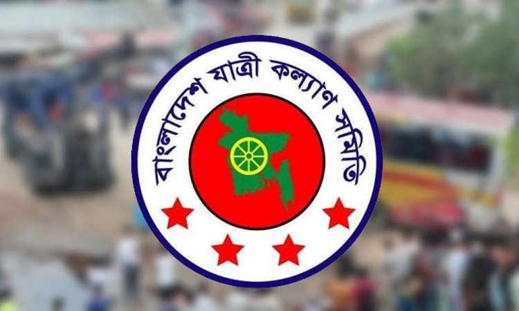 সেপ্টেম্বরে সড়ক দুর্ঘটনায় নিহত ৫০২-যাত্রী কল্যাণ সমিতি
