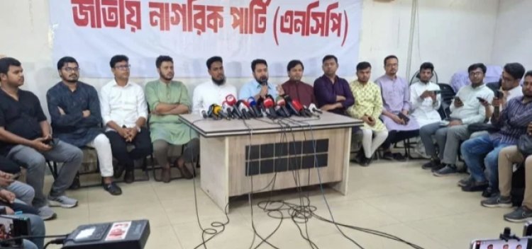 জুলাই সনদের আইনিভিত্তি নিশ্চিত না হলে অনুষ্ঠানে অংশীদার হবো না-নাহিদ