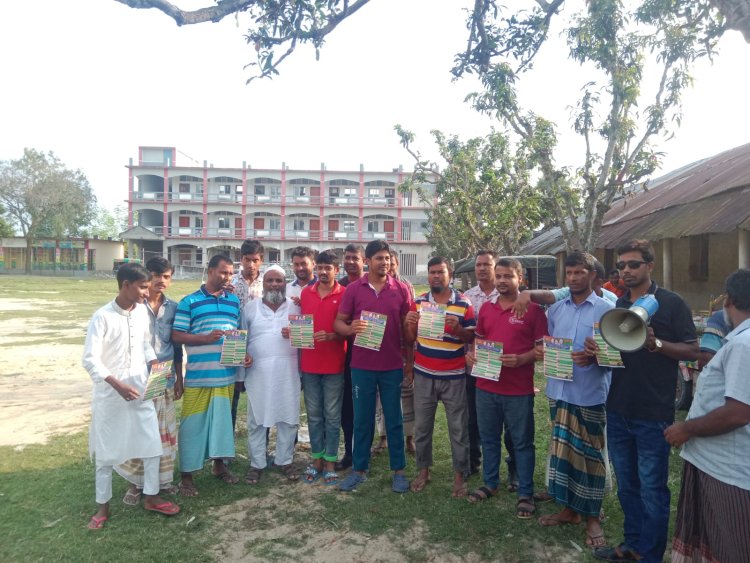 সাপাহারে বিএনপির ৩১ দফা কর্মসূচি বাস্তবায়নের লক্ষ্যে লিফলেট বিতরণ